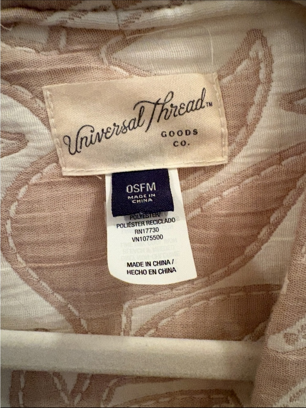Universal Thread Quilted Open-Front Jacket Sweater - Picture 2 of 4